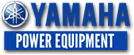 Yamaha Power Equipment at DuPage Honda, West Chicago
